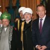 (2006г.) Встреча министра иностранных дел РФ с мусульманскими деятелями
